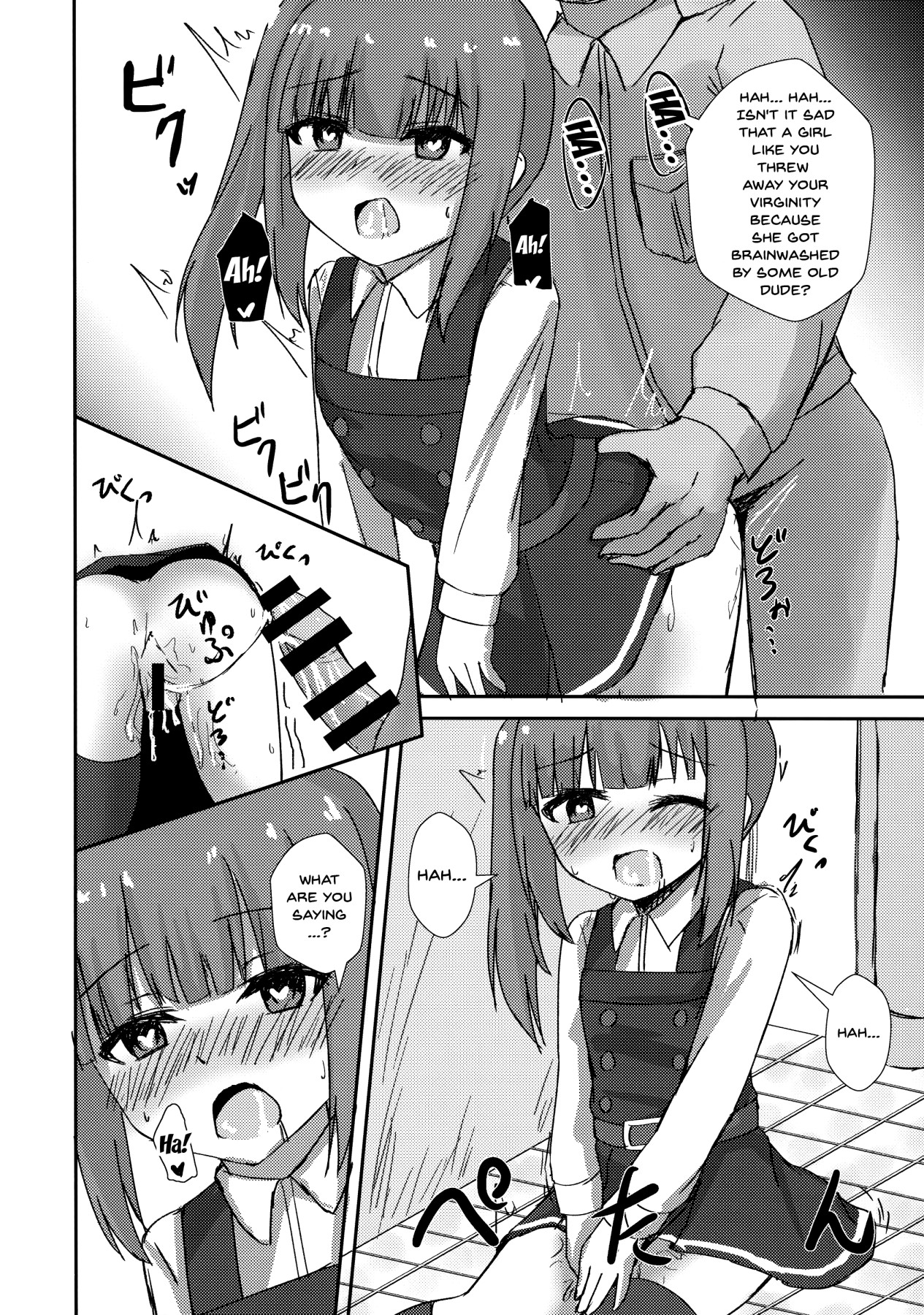 hentai manga Hypnotized Sex Servicing Kasumi-chan